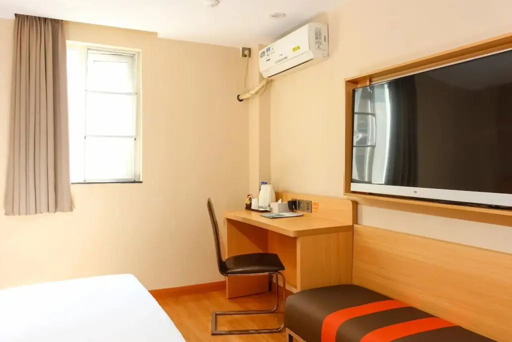Гуанчжоу: 7Days Premium Guangzhou Tianhe Shipaiqiao