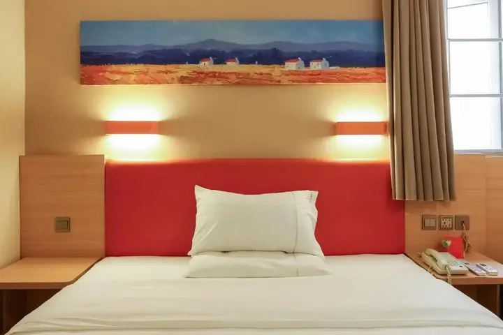 Гуанчжоу: 7Days Premium Guangzhou Tianhe Shipaiqiao