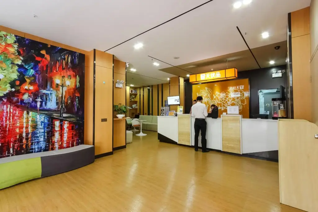 Гуанчжоу: 7Days Premium Guangzhou Tianhe Shipaiqiao