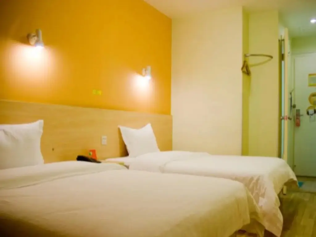 Гуанчжоу: 7Days Inn Guangzhou New Tianhe Park Branch