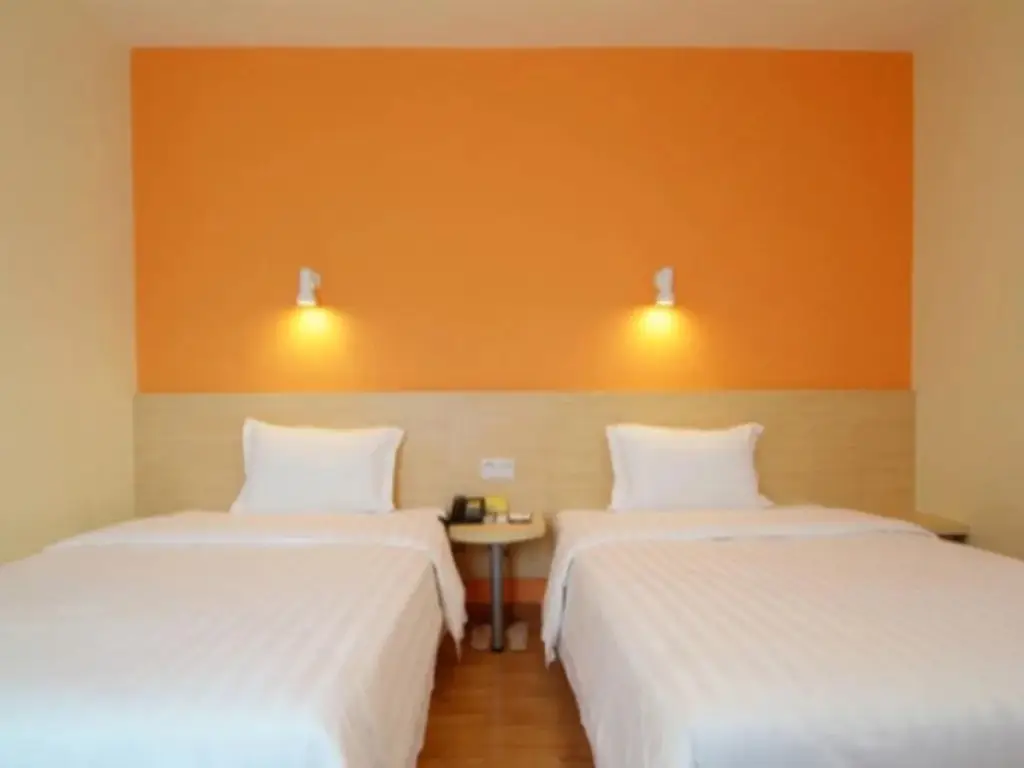 Гуанчжоу: 7Days Inn Guangzhou New Tianhe Park Branch