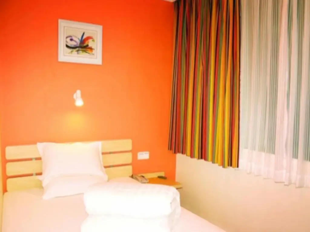 Гуанчжоу: 7Days Inn Guangzhou New Tianhe Park Branch