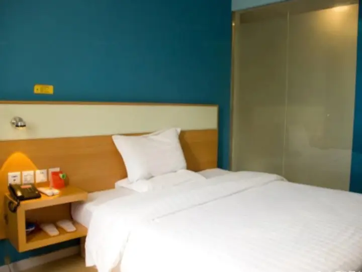 Гуанчжоу: 7Days Inn Guangzhou New Tianhe Park Branch