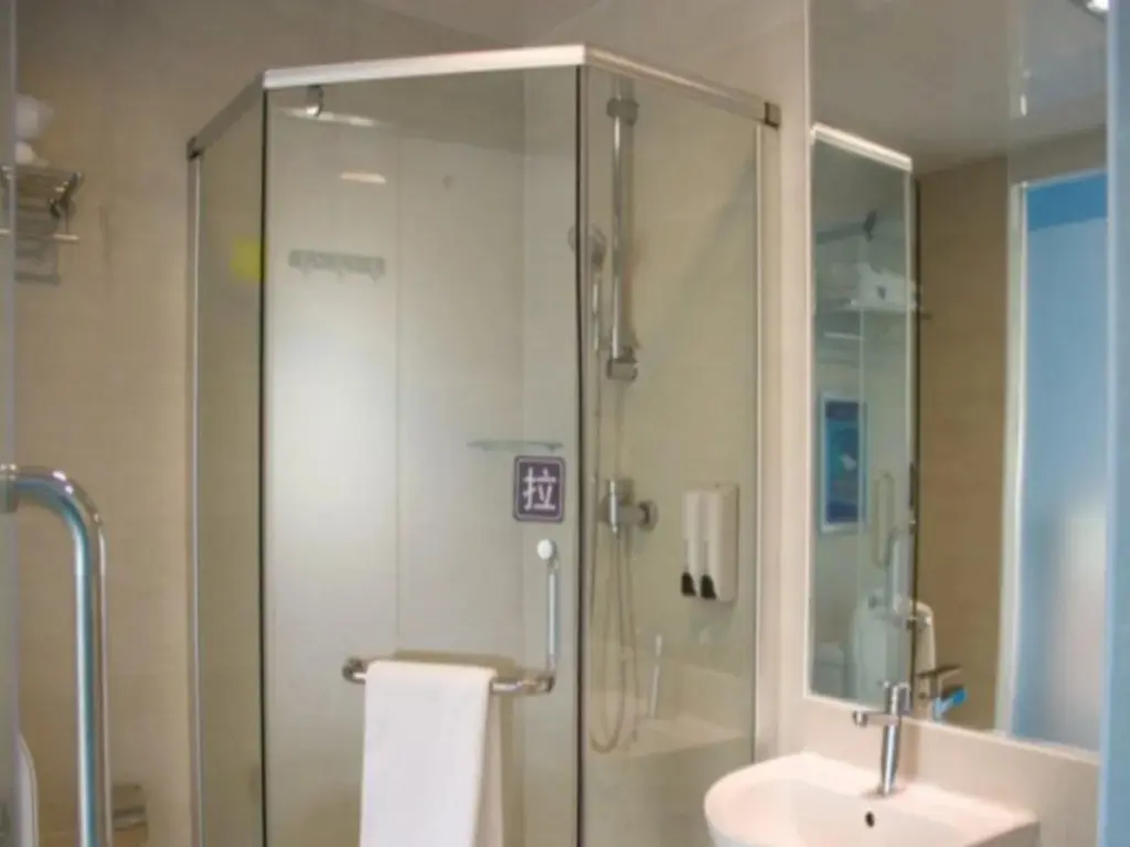 Гуанчжоу: 7Days Inn Guangzhou New Tianhe Park Branch