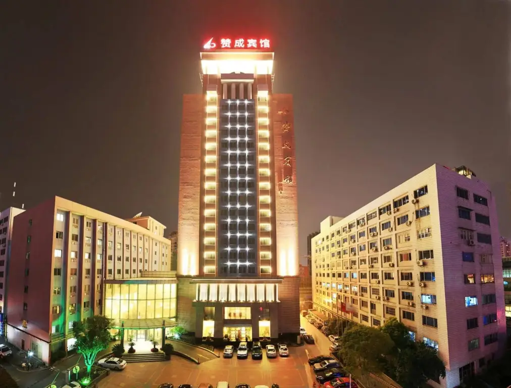 Hangzhou Zancheng Hotel — фото 1