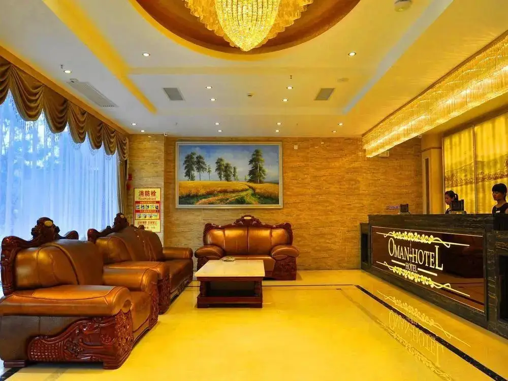 Гуанчжоу: OmanTon Hotel