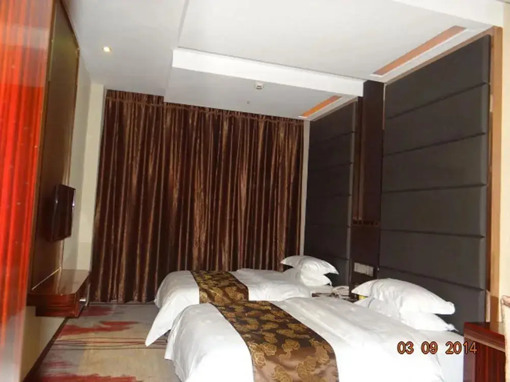 Гуанчжоу: OmanTon Hotel