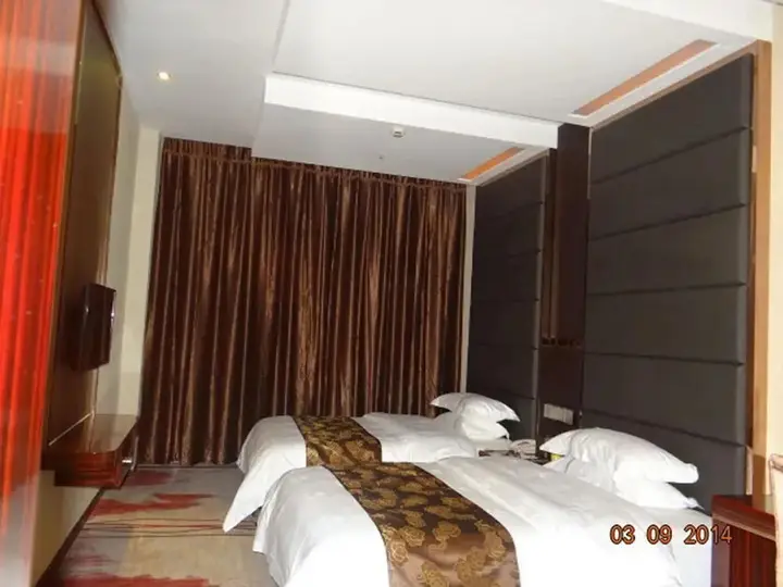 Гуанчжоу: OmanTon Hotel