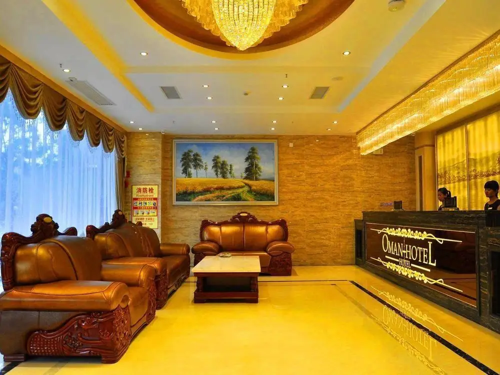 Гуанчжоу: OmanTon Hotel