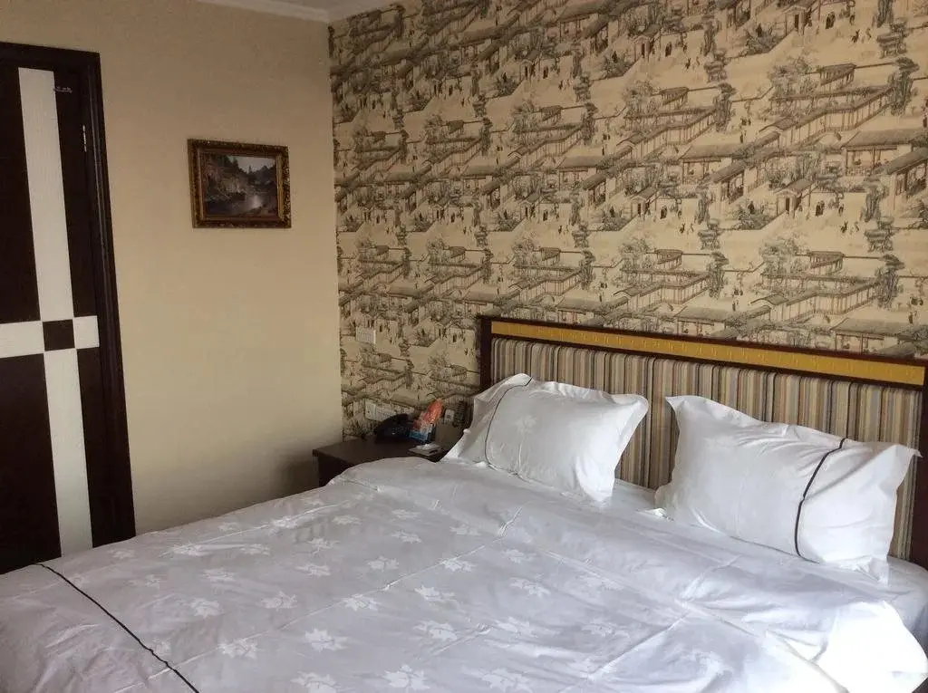 Харбин: Harbin Shi Hai Zhe Ren Hotel