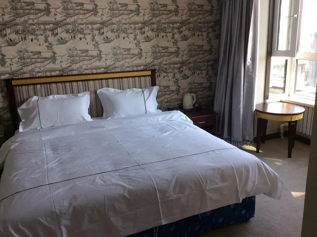 Харбин: Harbin Shi Hai Zhe Ren Hotel