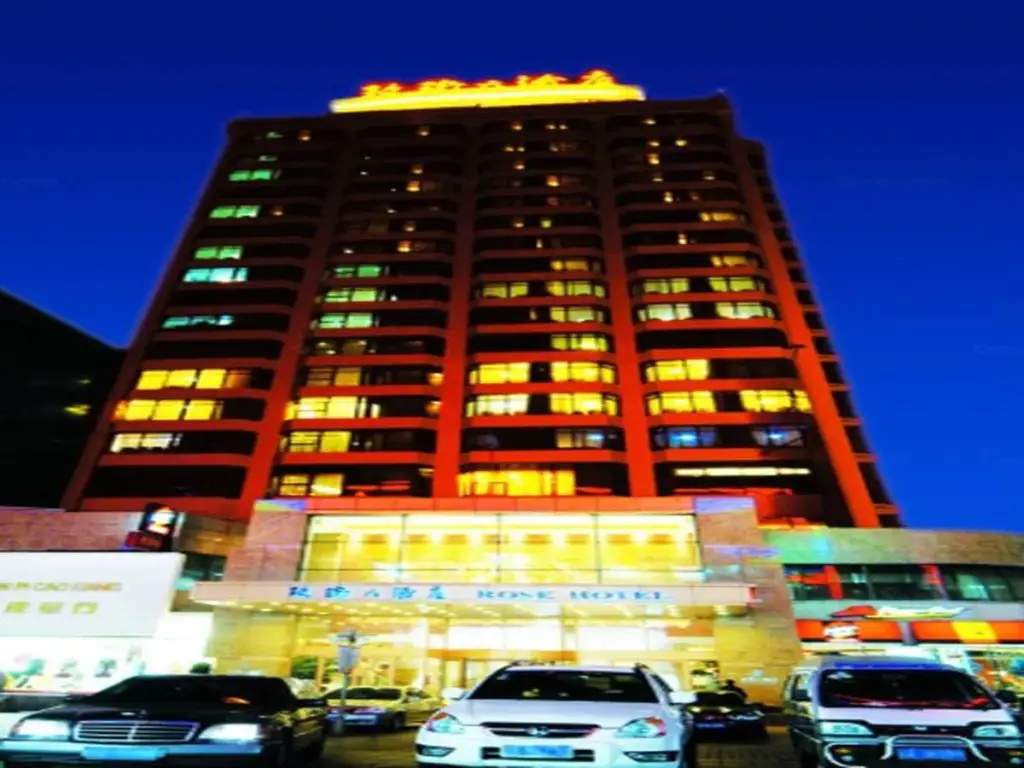 Shenyang Rose Hotel — фото 1