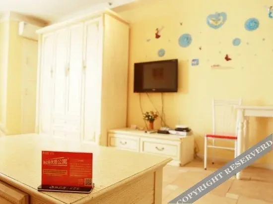 Шэньян: Yue Style Apartment Middle Street Joy City