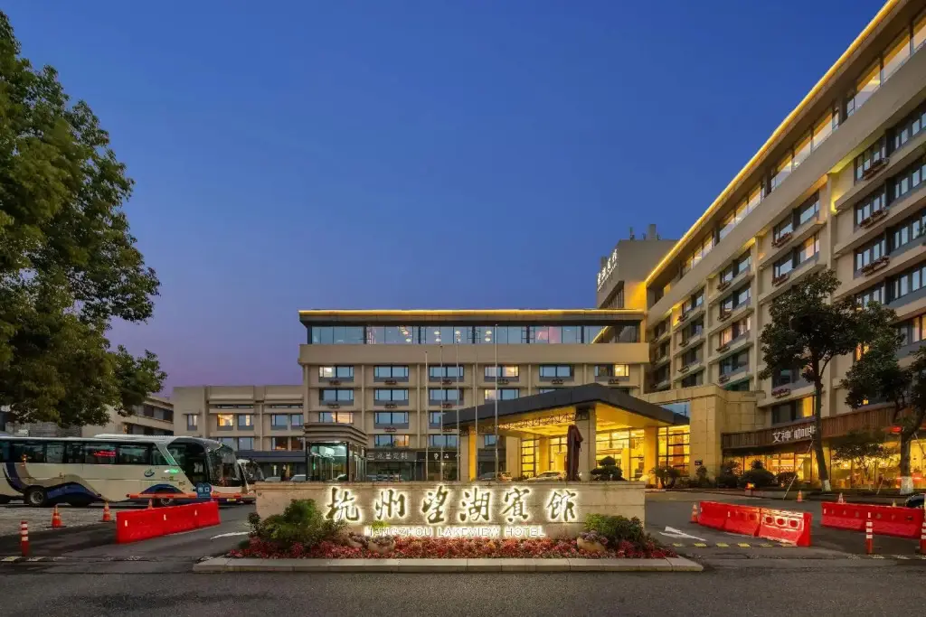 Lakeview Hotel Hangzhou — фото 1