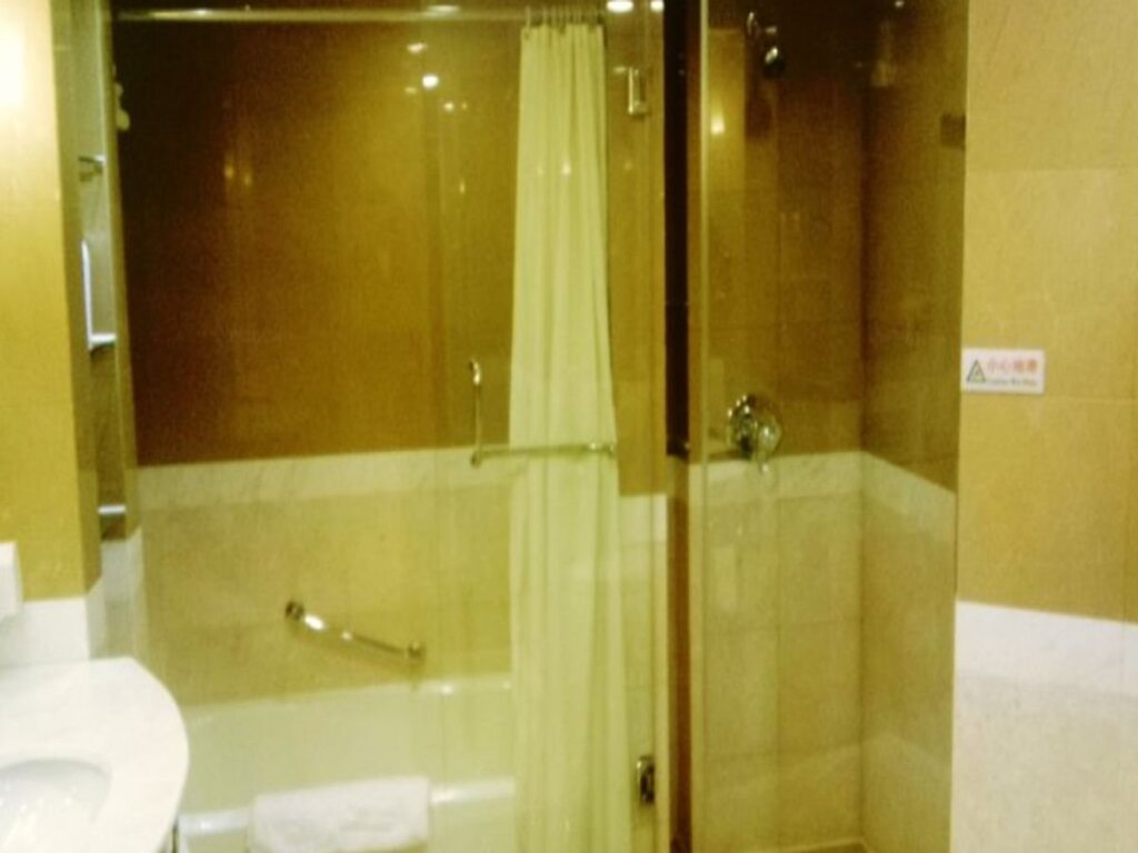 Нанкин: Maochen New Century Hotel