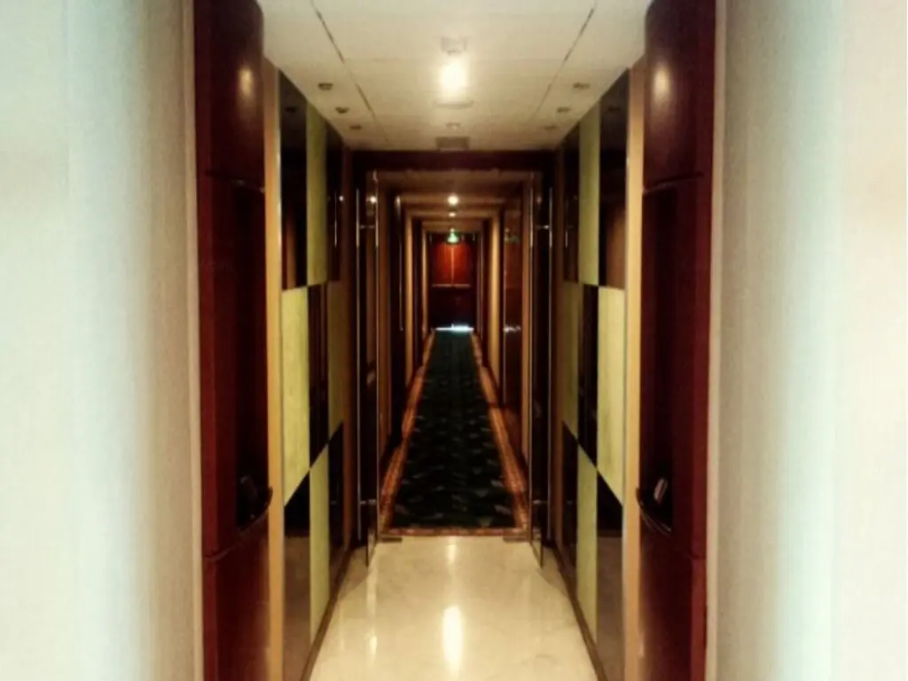 Нанкин: Maochen New Century Hotel