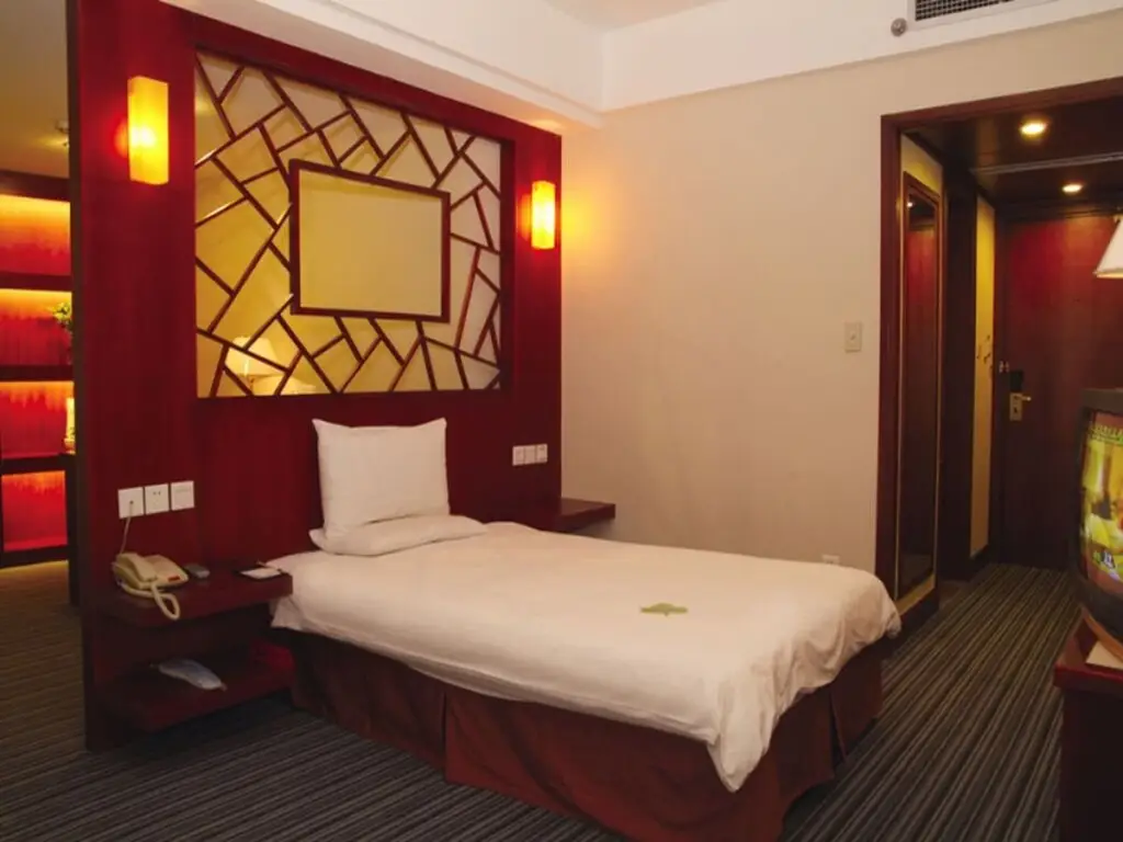 Нанкин: Maochen New Century Hotel