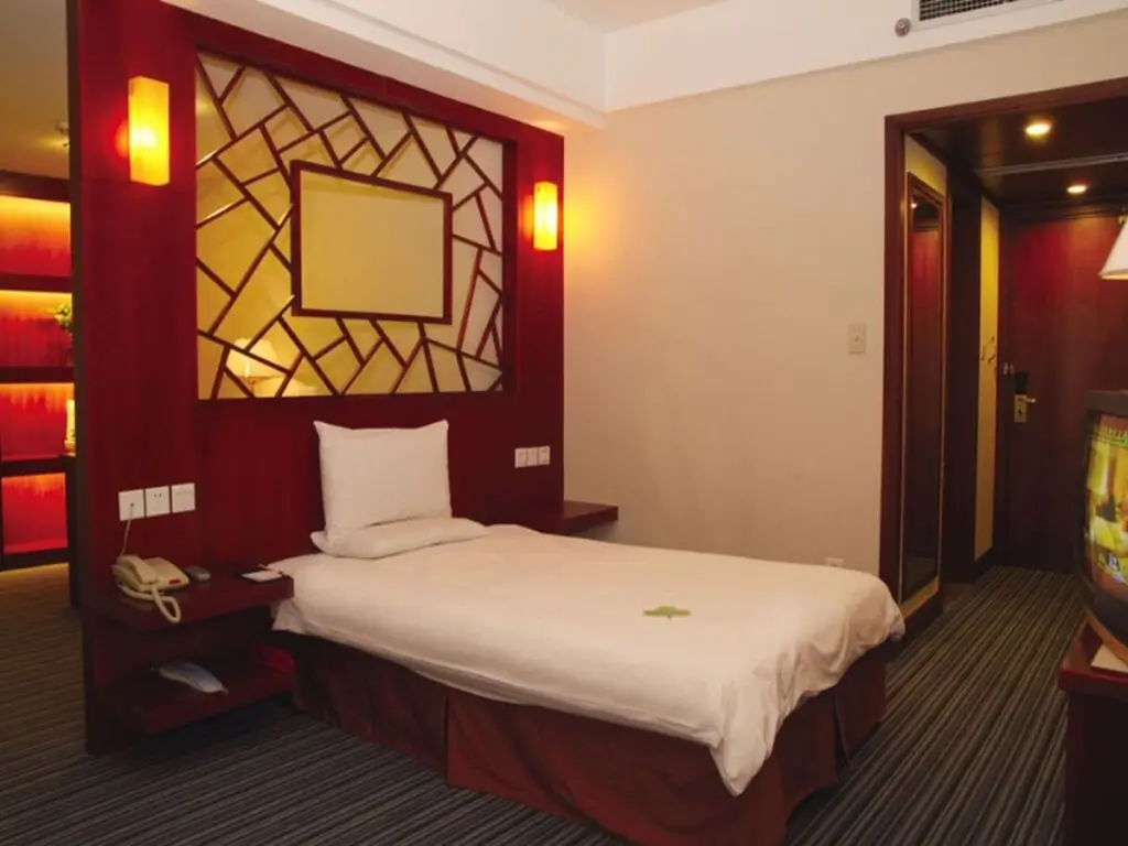 Нанкин: Maochen New Century Hotel