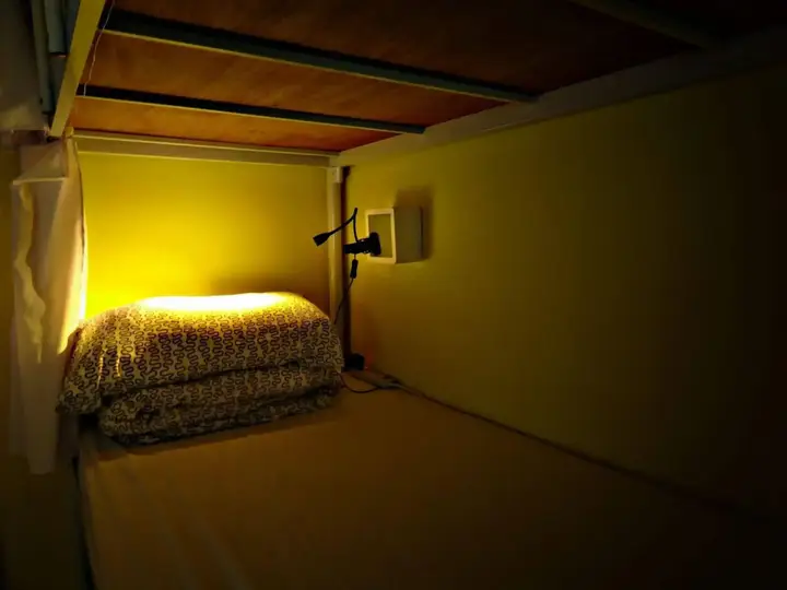 Гонконг: Rainbow Lodge HK - Hostel