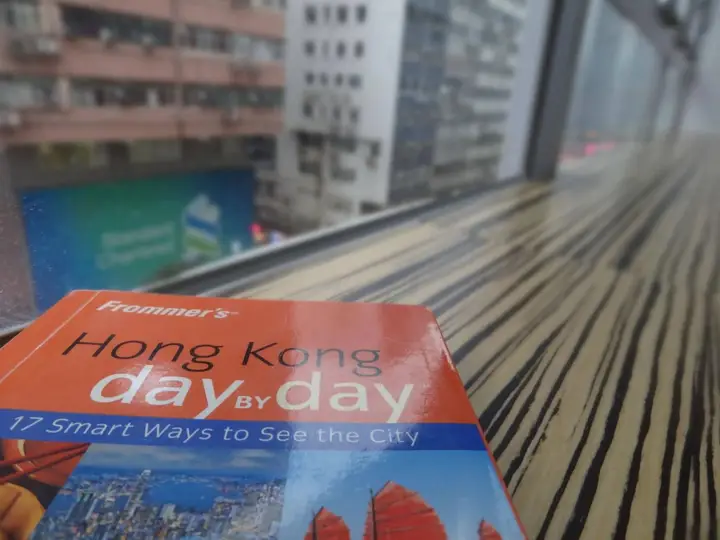 Гонконг: Rainbow Lodge HK - Hostel