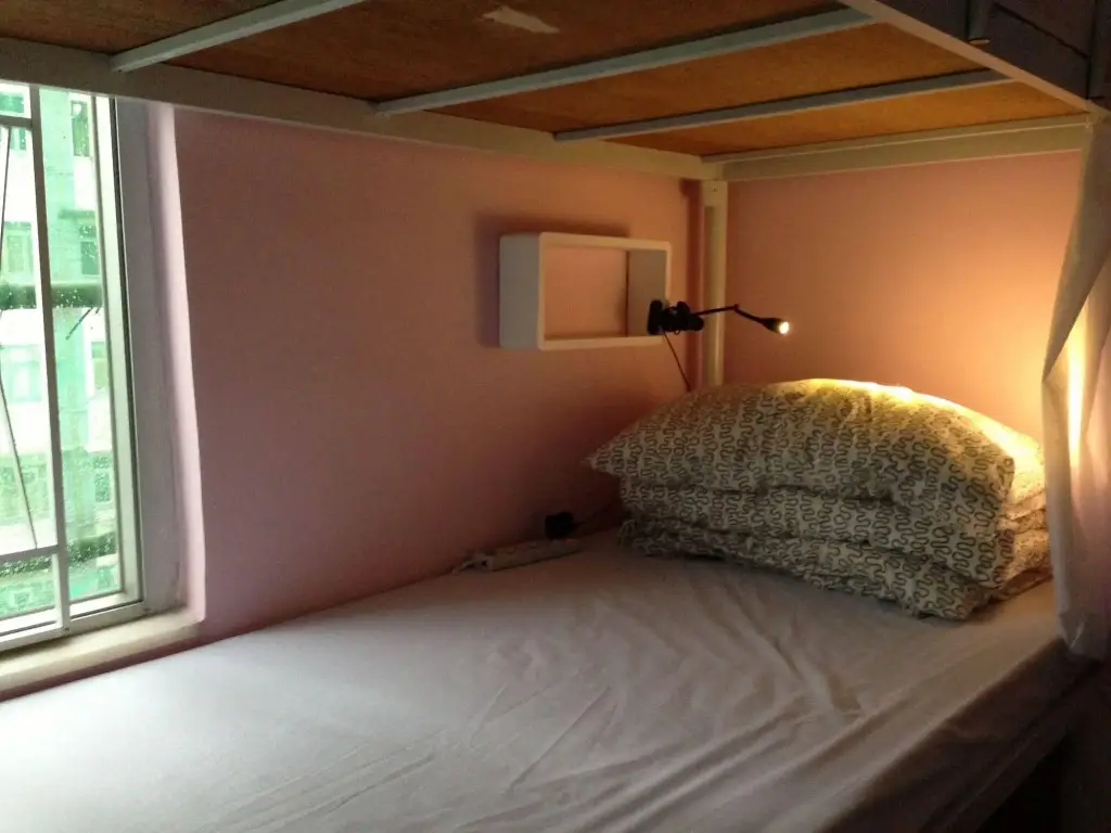 Гонконг: Rainbow Lodge HK - Hostel