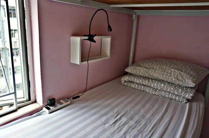 Гонконг: Rainbow Lodge HK - Hostel