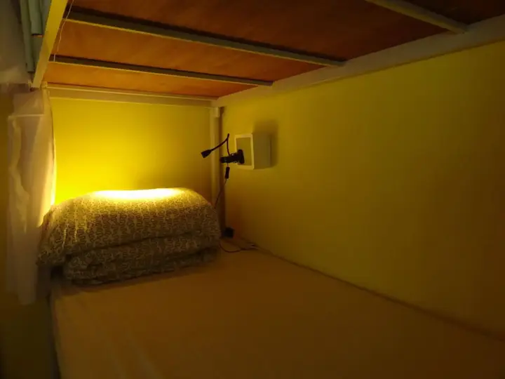 Гонконг: Rainbow Lodge HK - Hostel