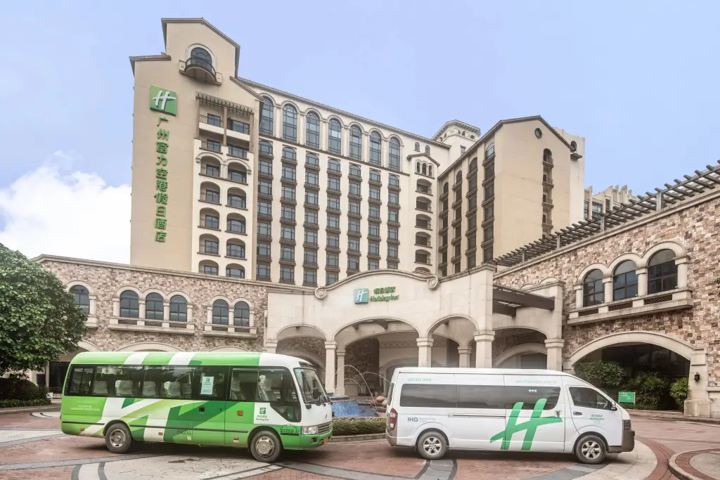 Holiday Inn Airport Guangzhou by IHG — фото 1