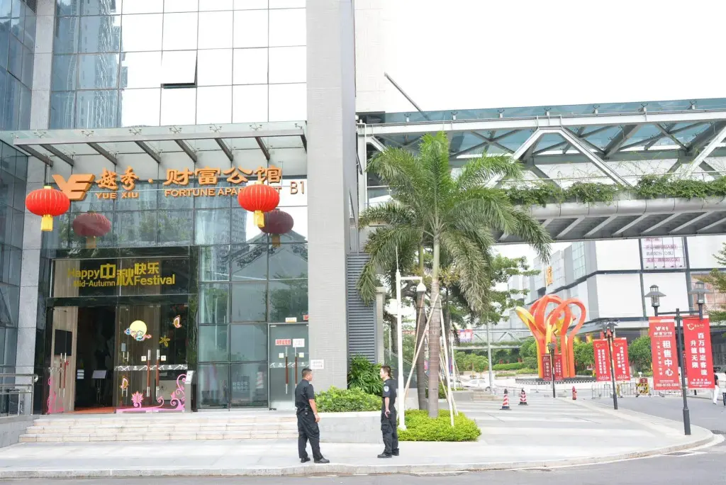 Гуанчжоу: Mahattan International Apartment Guangzhou