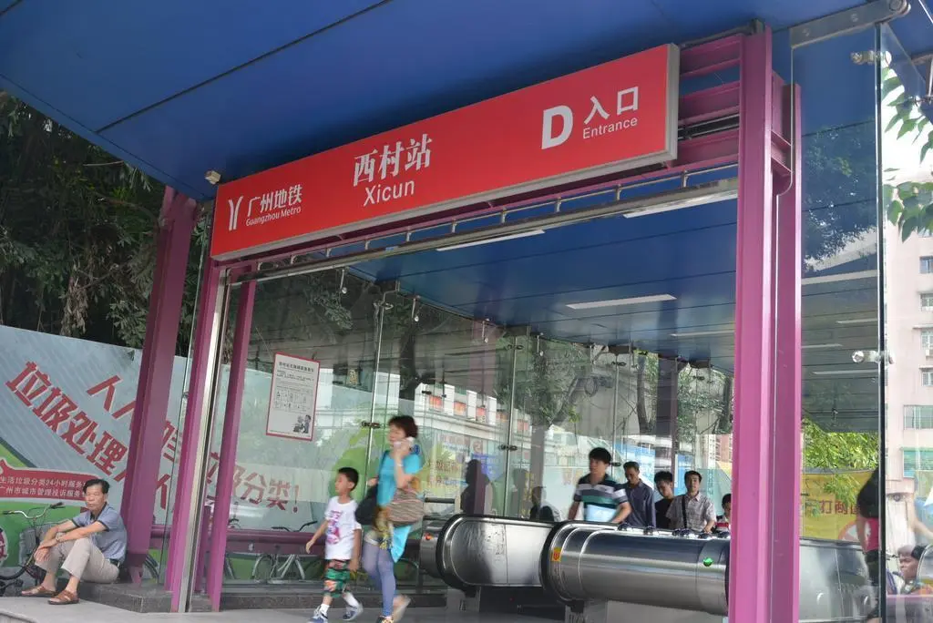 Гуанчжоу: Mahattan International Apartment Guangzhou