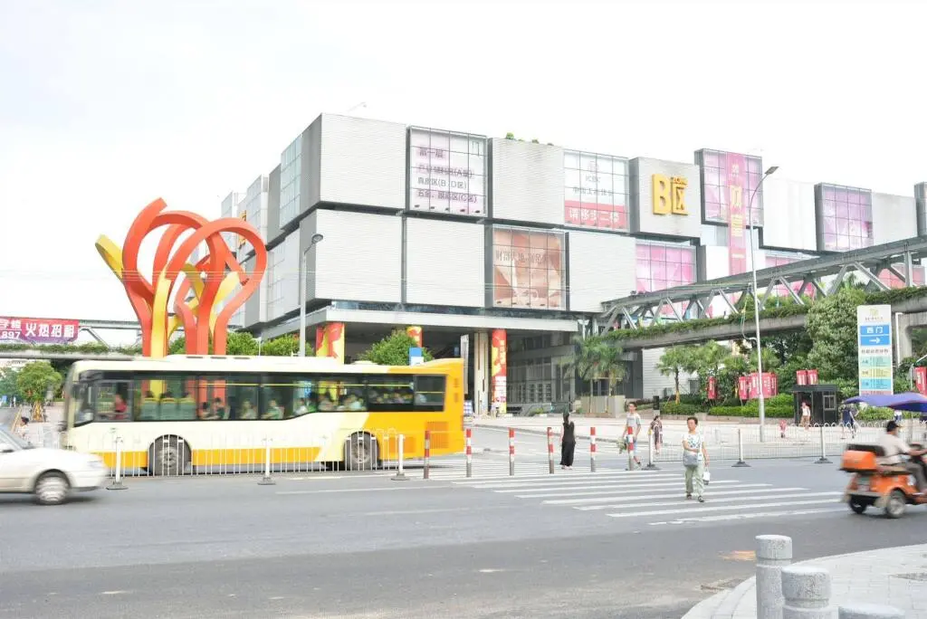 Гуанчжоу: Mahattan International Apartment Guangzhou