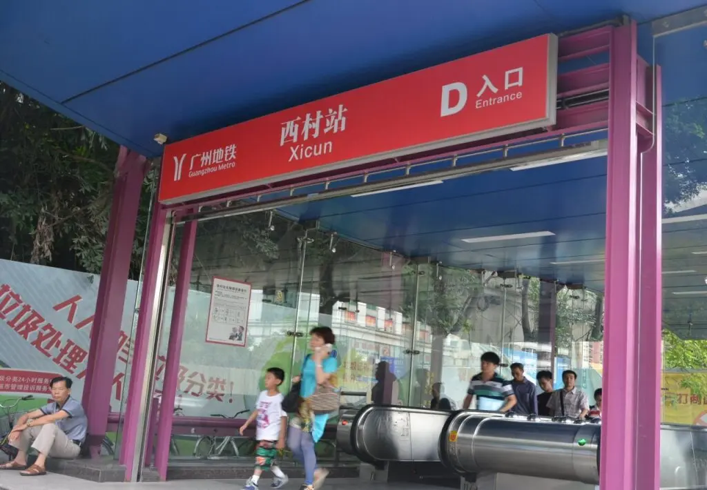 Гуанчжоу: Mahattan International Apartment Guangzhou