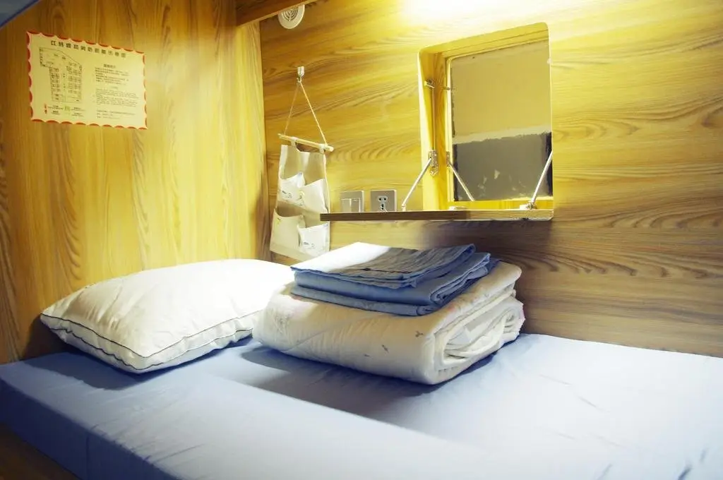 Чэнду: Chengdu Bitechengbang Youth Hostel