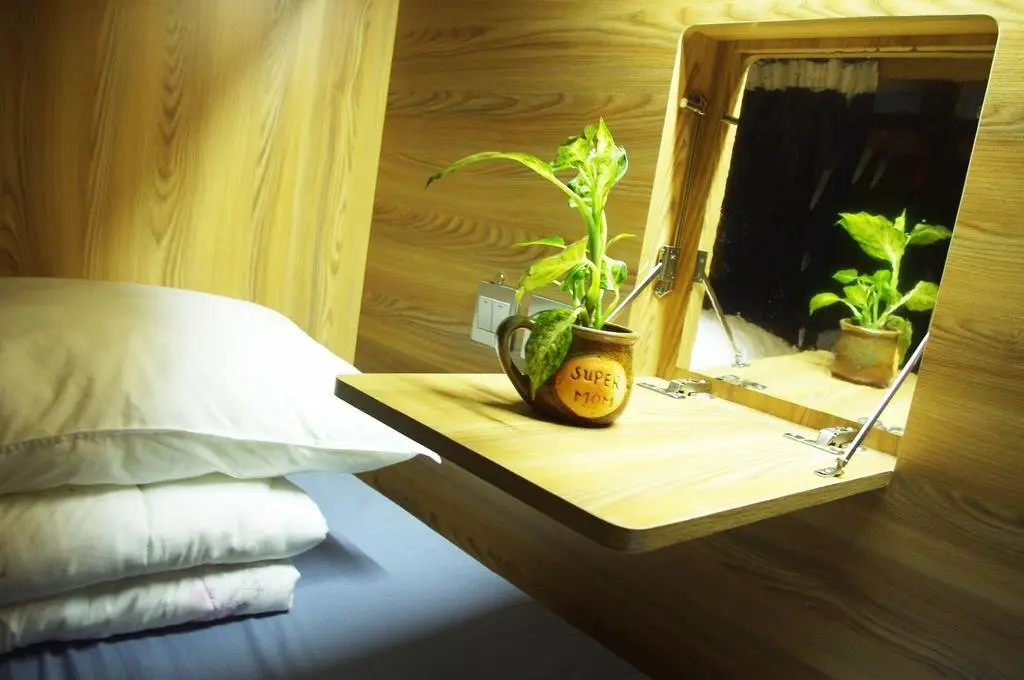 Чэнду: Chengdu Bitechengbang Youth Hostel