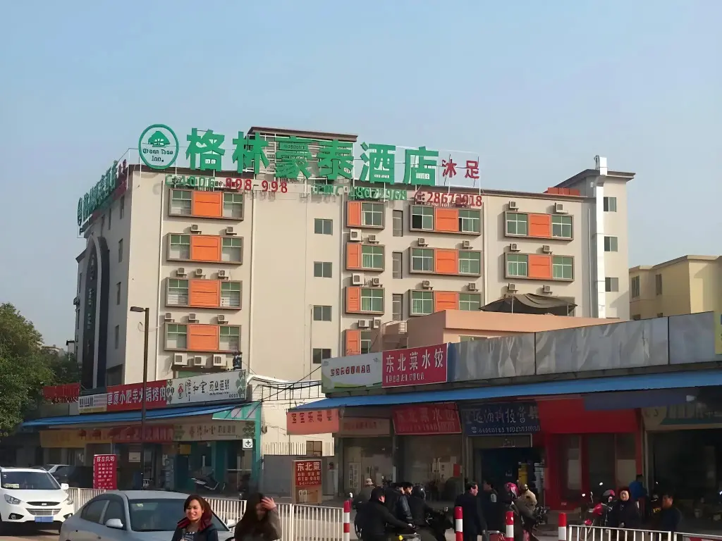 Гуанчжоу: GreenTree Inn Guangzhou Chimelong Paradise Yuangang Metro Station Hotel