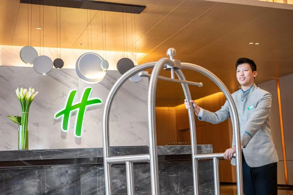 Ханчжоу: Отель Holiday Inn Hangzhou Binjiang