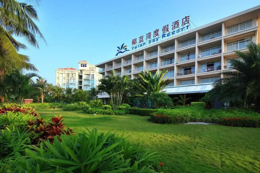 Sanya Yelanwan Hotel — фото 1