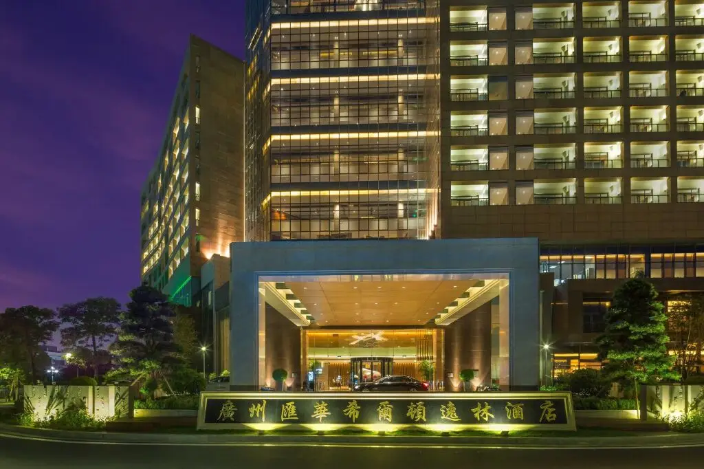 Гуанчжоу: DoubleTree by Hilton Guangzhou Science City-Free Shuttle Bus Service During Canton Fair Period