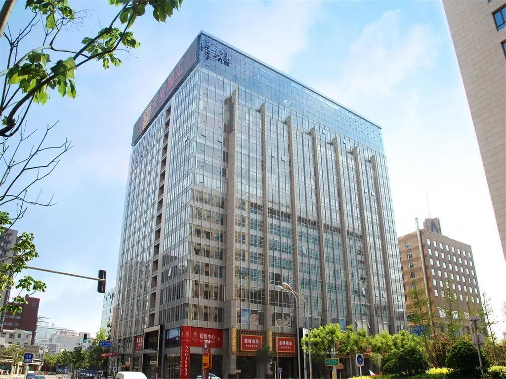 Пекин: Tian An Guo Hui Luxury Hotel