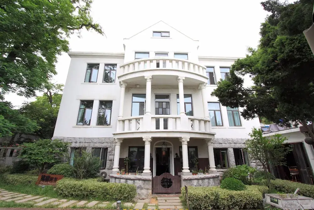No.5 HengShan Road Cultural Hotel — фото 1