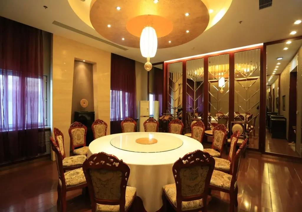 Харбин: Jin'gu Hotel Harbin