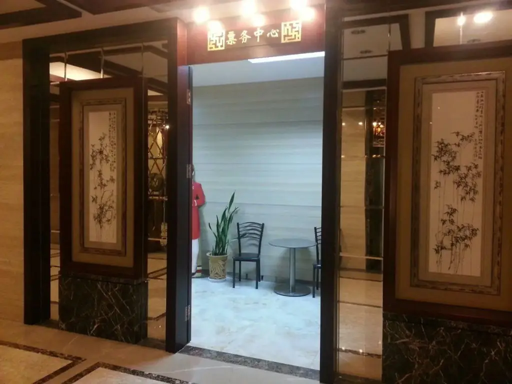 Jin'gu Hotel Harbin — фото 1
