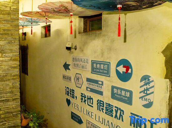 Лицзян: Lijiang Sunshine Inn - Lijiang Yi Xiang Qing Yuan Inn