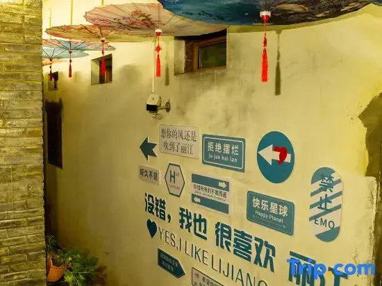 Лицзян: Lijiang Sunshine Inn - Lijiang Yi Xiang Qing Yuan Inn
