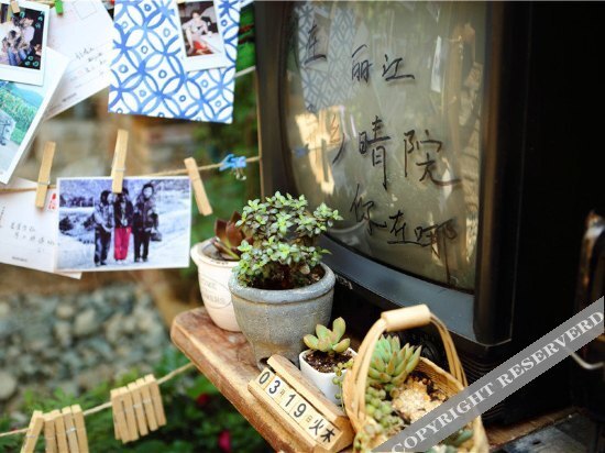 Лицзян: Lijiang Sunshine Inn - Lijiang Yi Xiang Qing Yuan Inn
