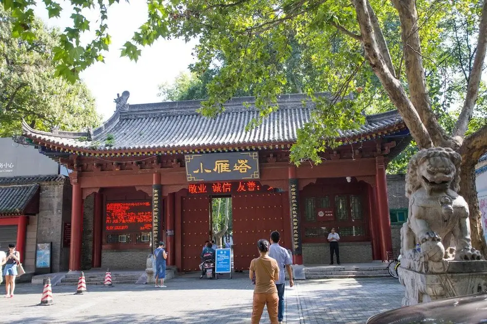 Сиань: Mark and Henry Apartment Xi'an South Gate/City Wall