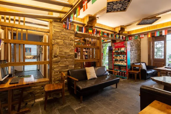 Чжанцзяцзе: Zhangjiajie Destination Youth Hostel