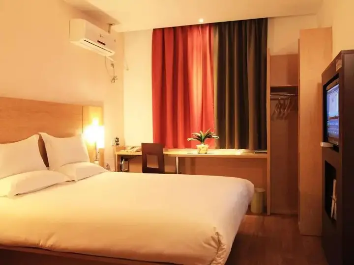 Хух-Хото: IBIS Hohhot Changle Palace
