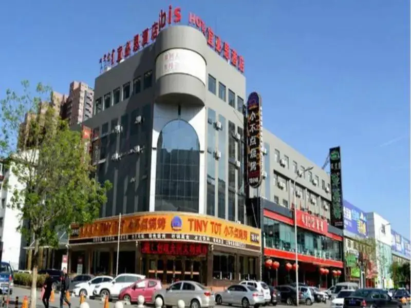 IBIS Hohhot Changle Palace — фото 1