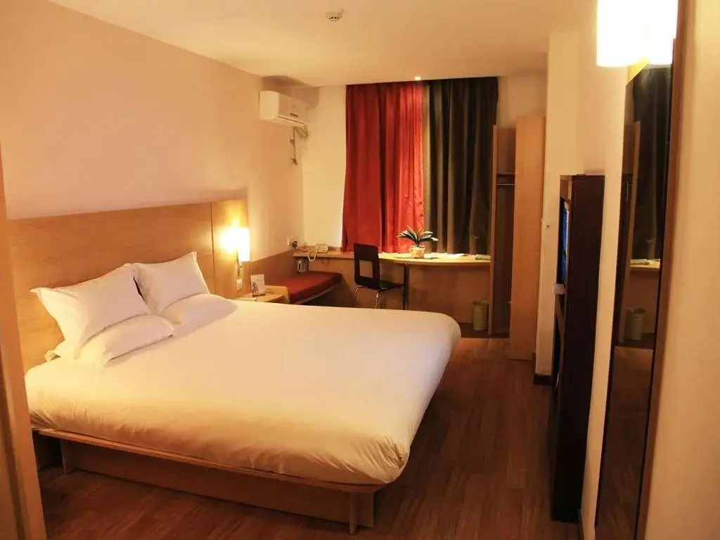 Хух-Хото: IBIS Hohhot Changle Palace